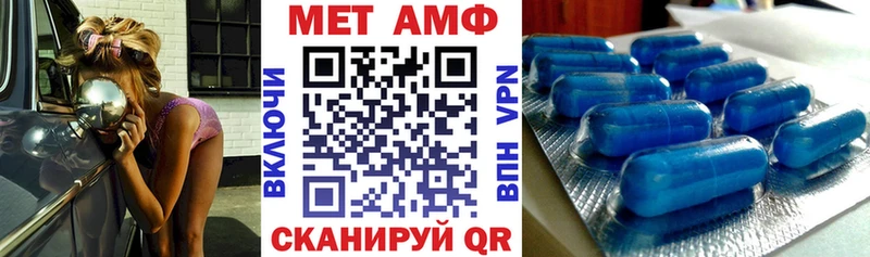 как найти закладки  Светлогорск  АМФЕТАМИН 98% 
