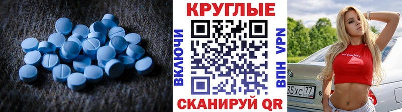 Ecstasy XTC  сколько стоит  Светлогорск 