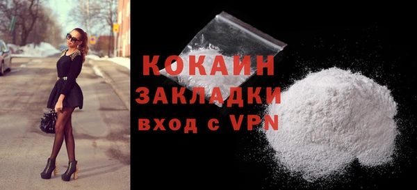 амфетамин Богданович