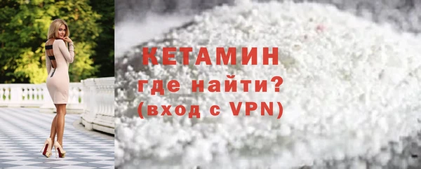 винт Верхний Тагил