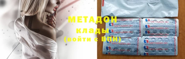 прущая мука Богородицк