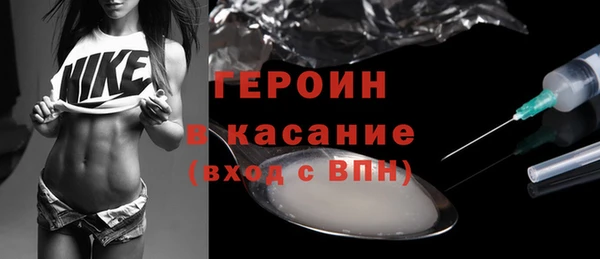 таблы Верхнеуральск