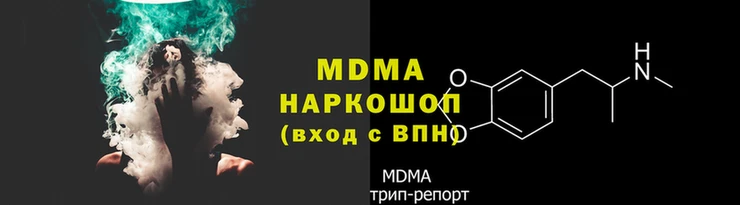 jwh Верея