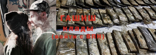 винт Верхний Тагил