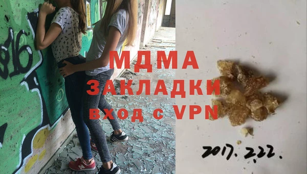 винт Верхний Тагил