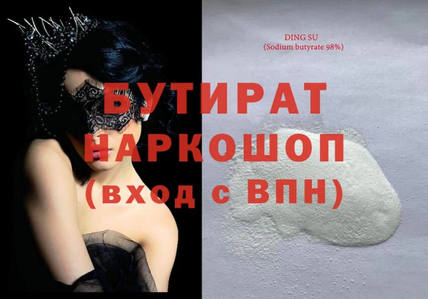 jwh Верея