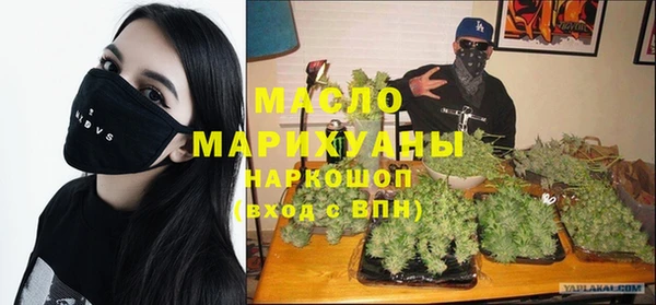 jwh Верея