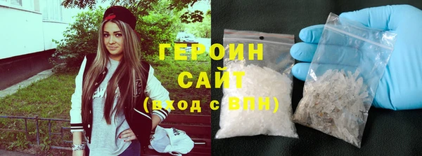 jwh Верея