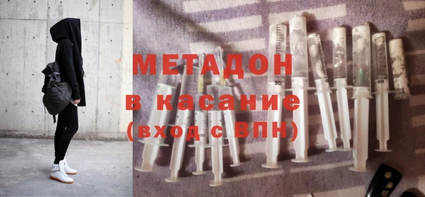 амфетамин Богданович