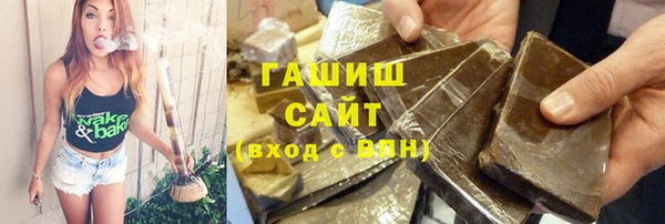 COCAINE Богородск