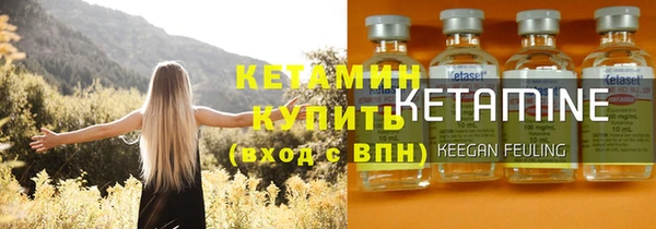 таблы Верхнеуральск