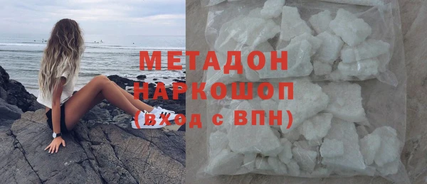 таблы Верхнеуральск