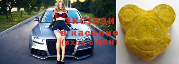 винт Верхний Тагил