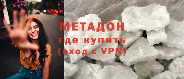 jwh Верея